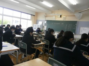 埼玉県学力学習状況調査